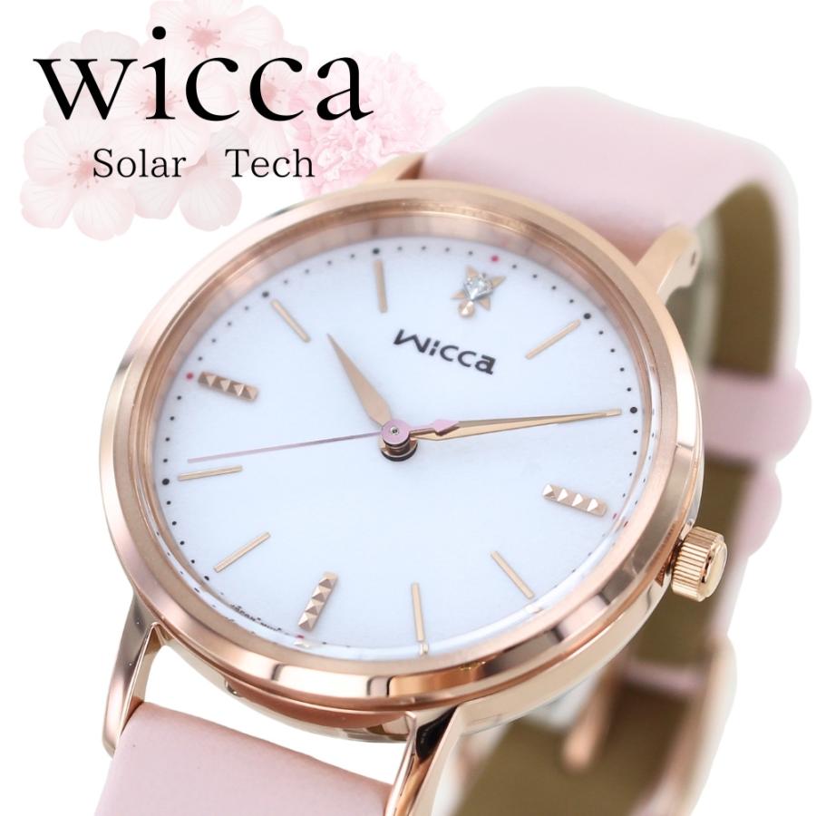 wicca（ウィッカ） 正規品 シチズン ソーラー腕時計 レディース 仕事用