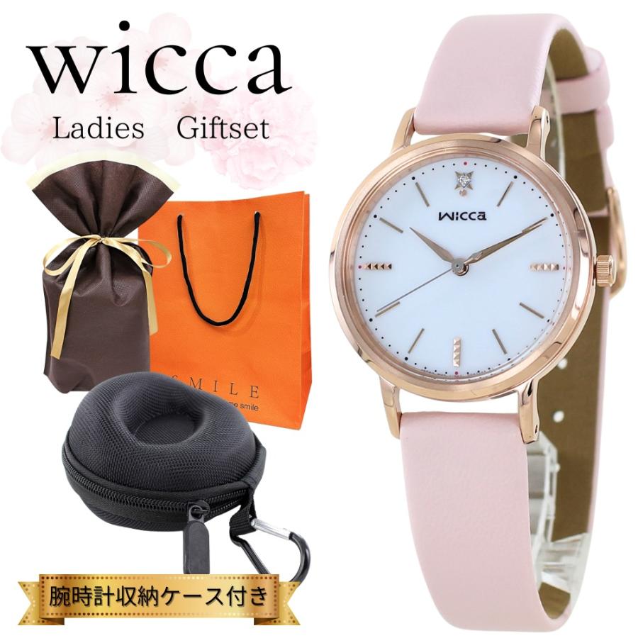 【ハンドメイド】てのひらぼっくす（ピンク）計6点セット wicca（ウィッカ） ラッピング済 ギフトセット 正規品 シチズン
