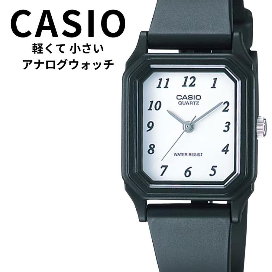 スタンダード（CASIO） 正規品 カシオ 腕時計 軽い 見やすい アナログ
