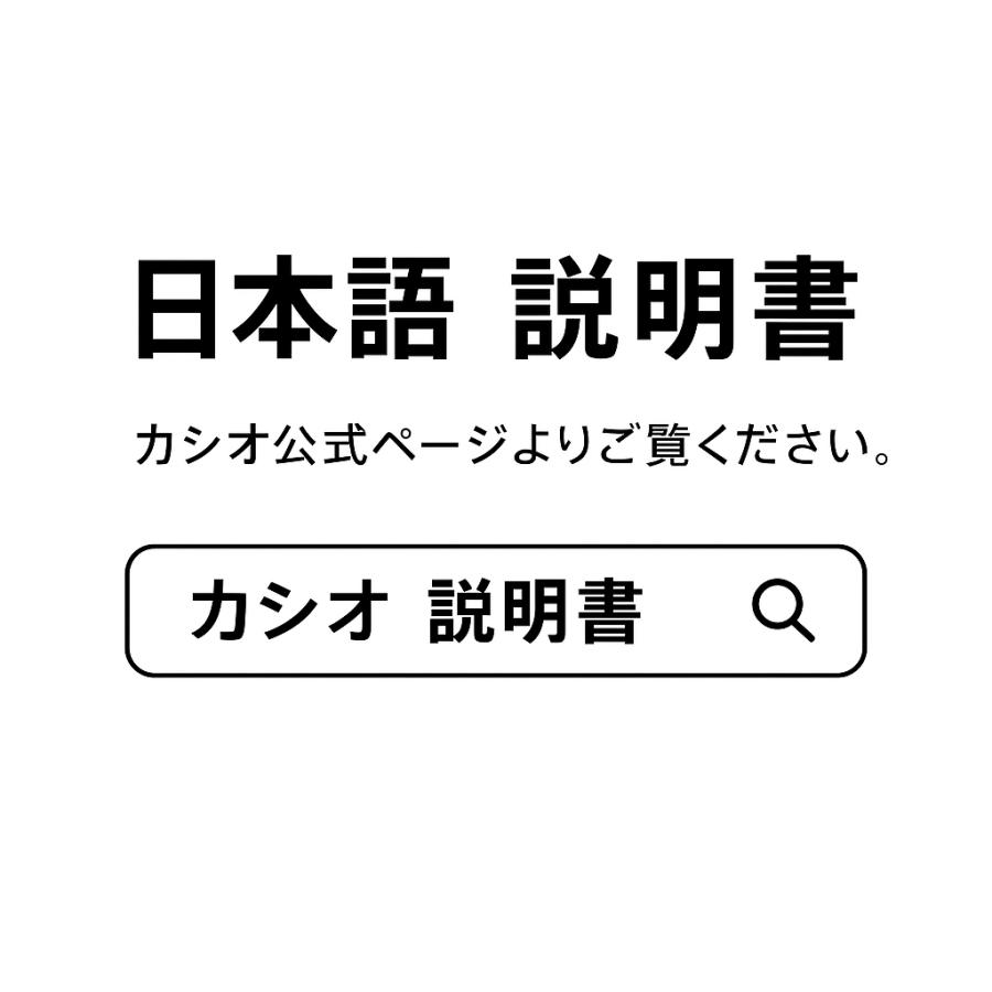 カシオ レディース 腕時計 海外モデル メタルベルト アナログ 収納ケース付き 成人 卒業 入学の画像