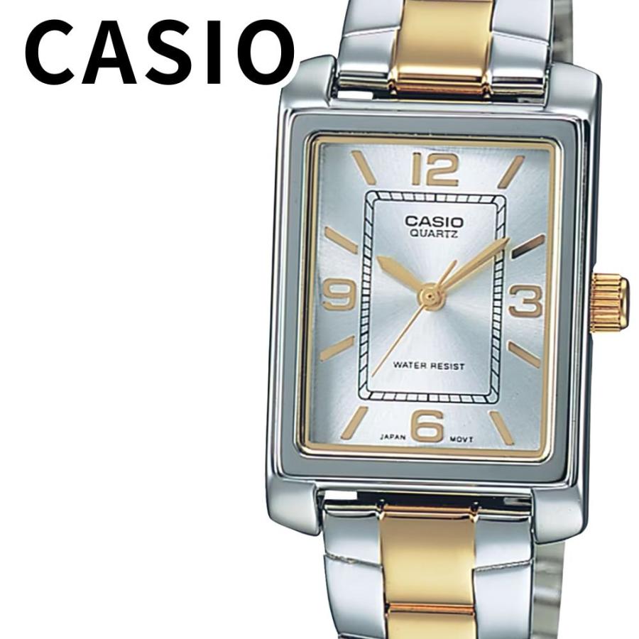 ★カシオ アナログ 腕時計 手表 レディース LTP-1234PG-7A CASIO - ☆カシオ アナログ 腕時計 手表 レディース LTP-1234PG-7Aの
