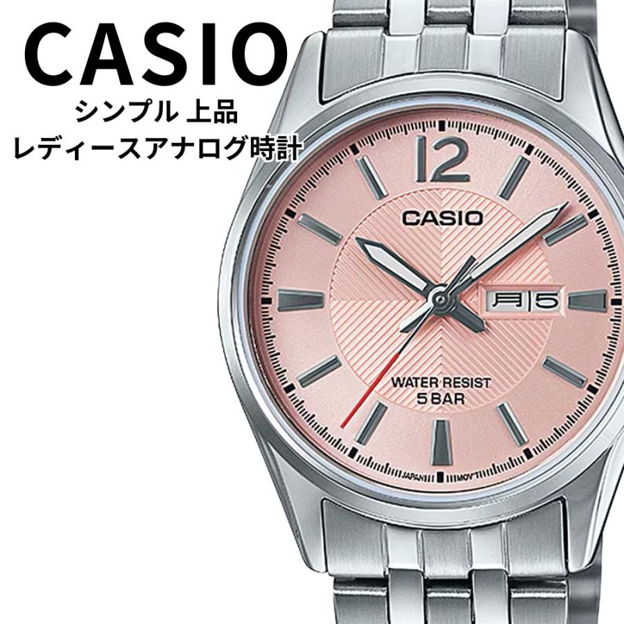 スタンダード（CASIO） 正規品 カシオ 腕時計 ステンレス 防水 日付