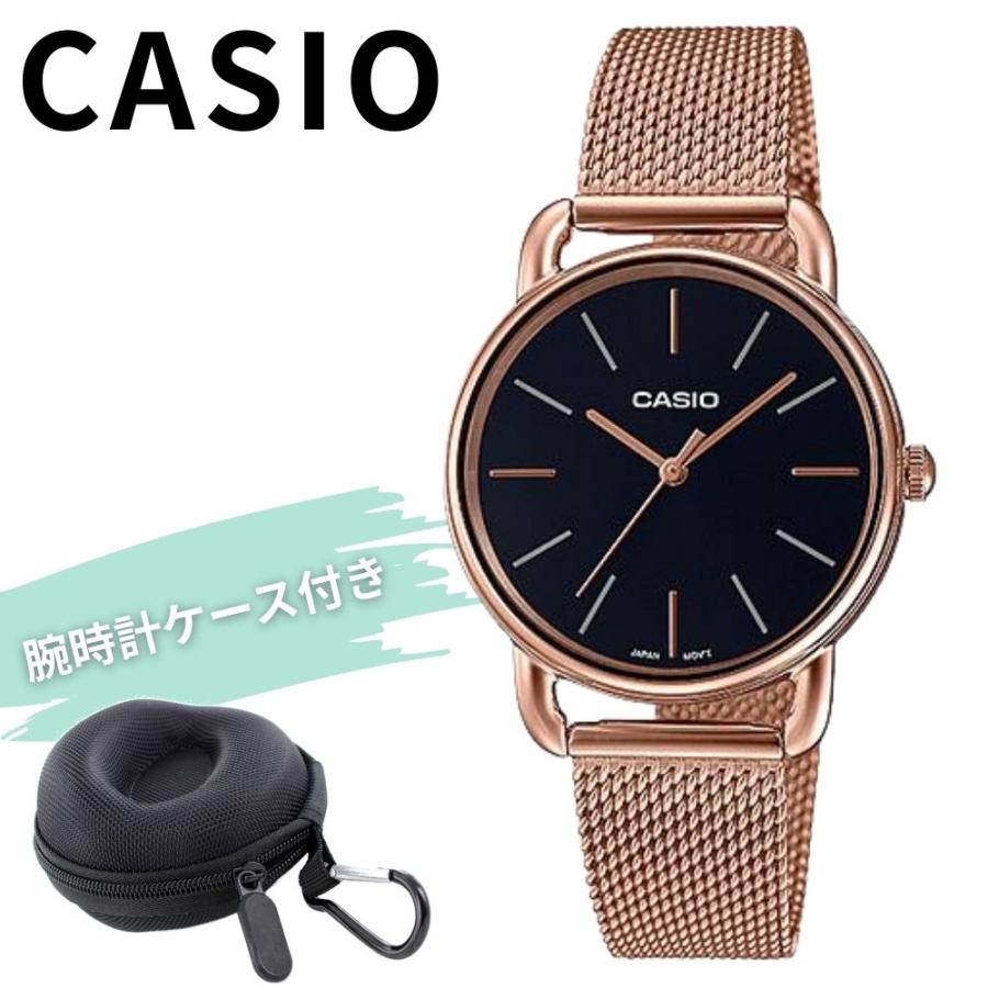 CASIO（カシオ） 逆輸入限定 レディース 女の子 腕時計 チープカシオ 
