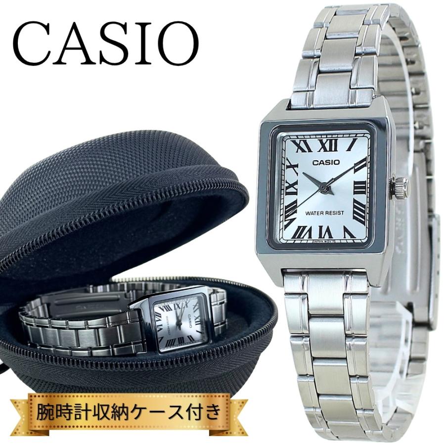 CASIO（カシオ） 腕時計 レディース 収納ケース付き チプカシ スクエア 