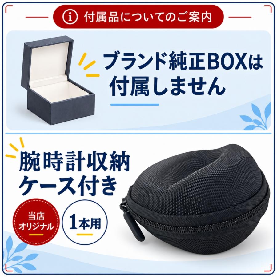 CASIO（カシオ） 腕時計 レディース 収納ケース付き チプカシ スクエア