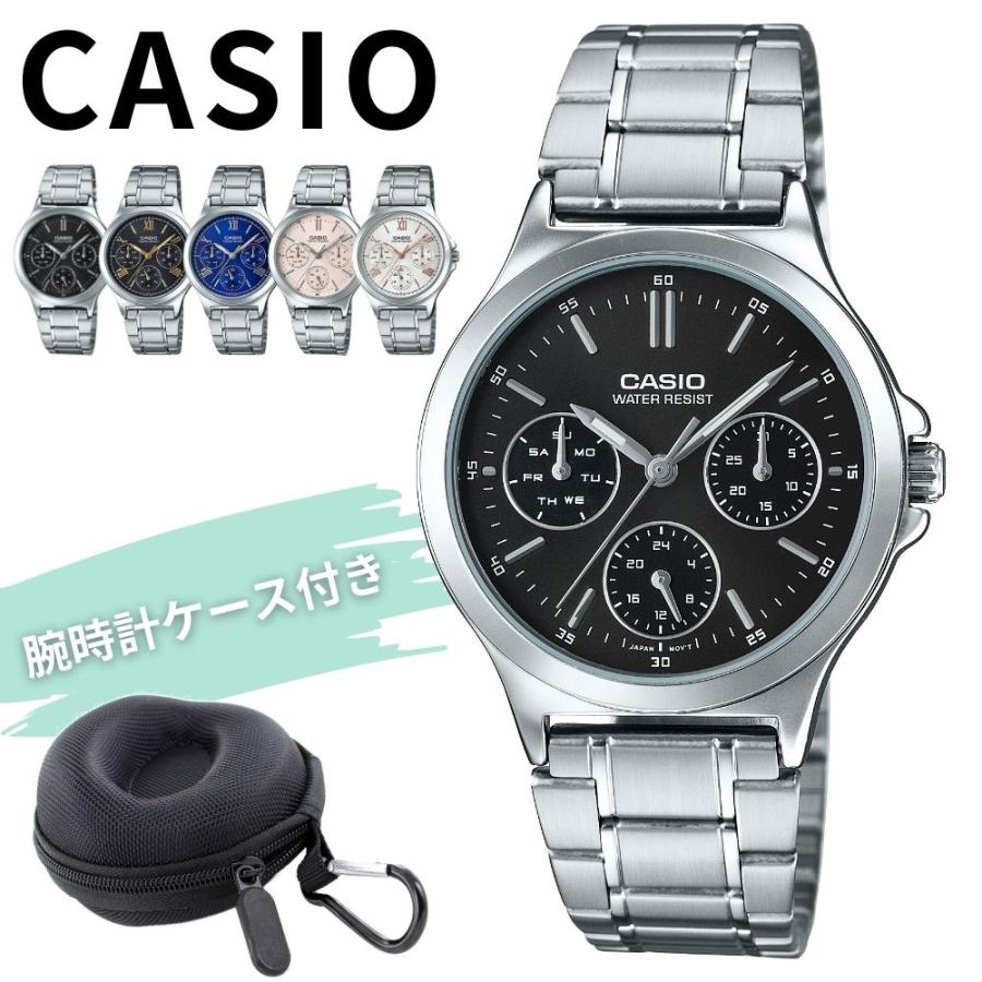 CASIO（カシオ） レアコレクション 腕時計 レディース チプカシ