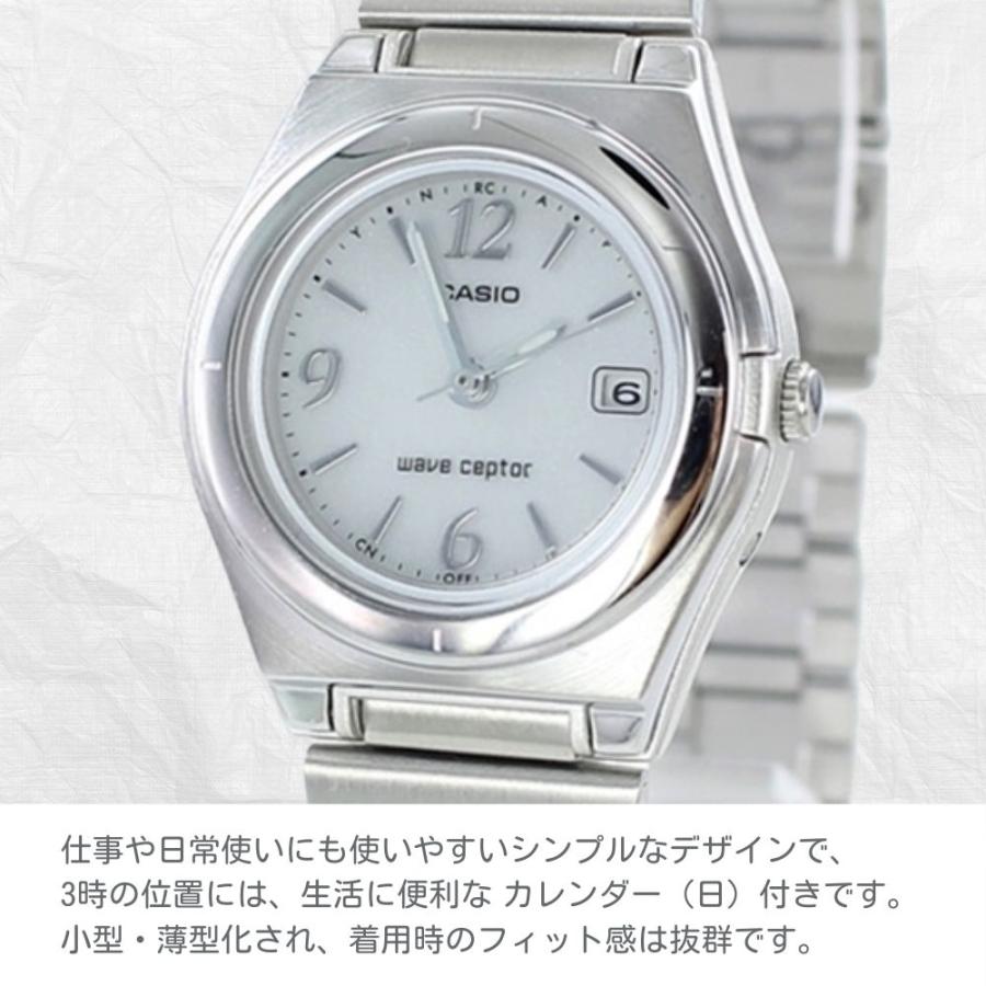 CASIO（カシオ） 電波ソーラー 電池交換不要 レディース 腕時計 手表 