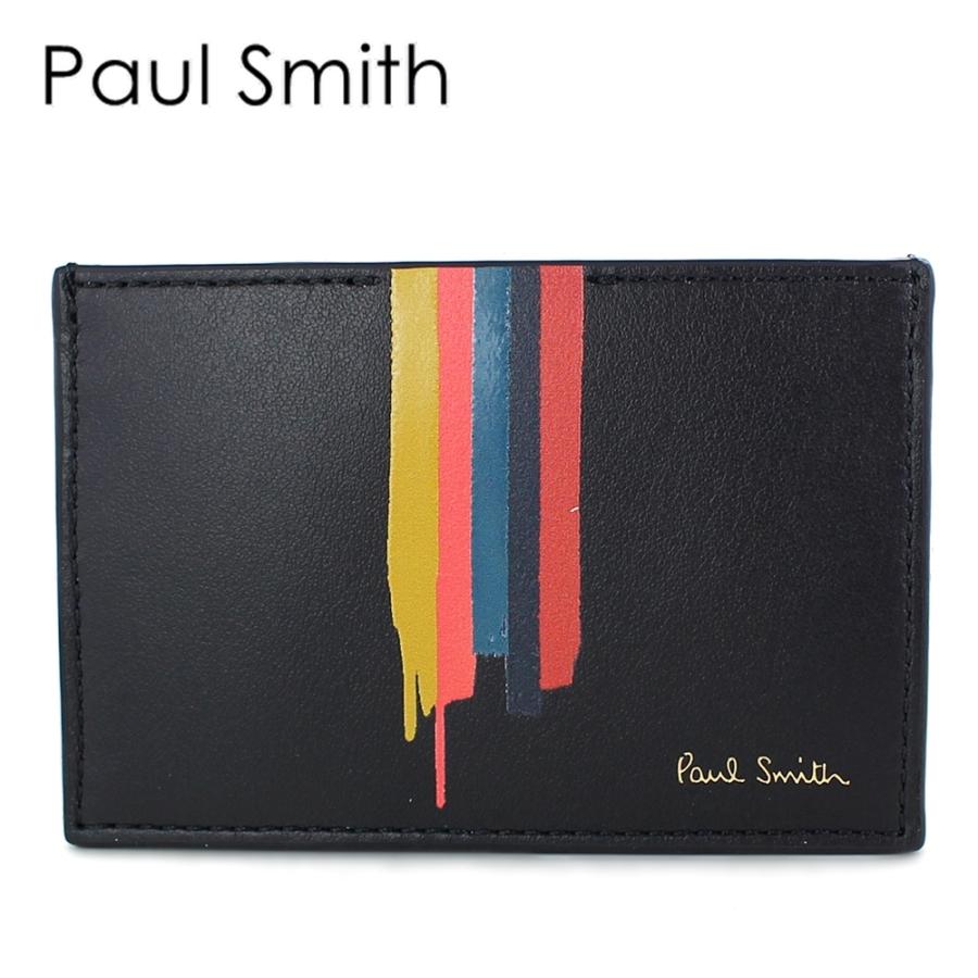 Paul Smith ポールスミス カードケース スリム パスケース Paul Smith ポールスミス カードケース スリム パスケース