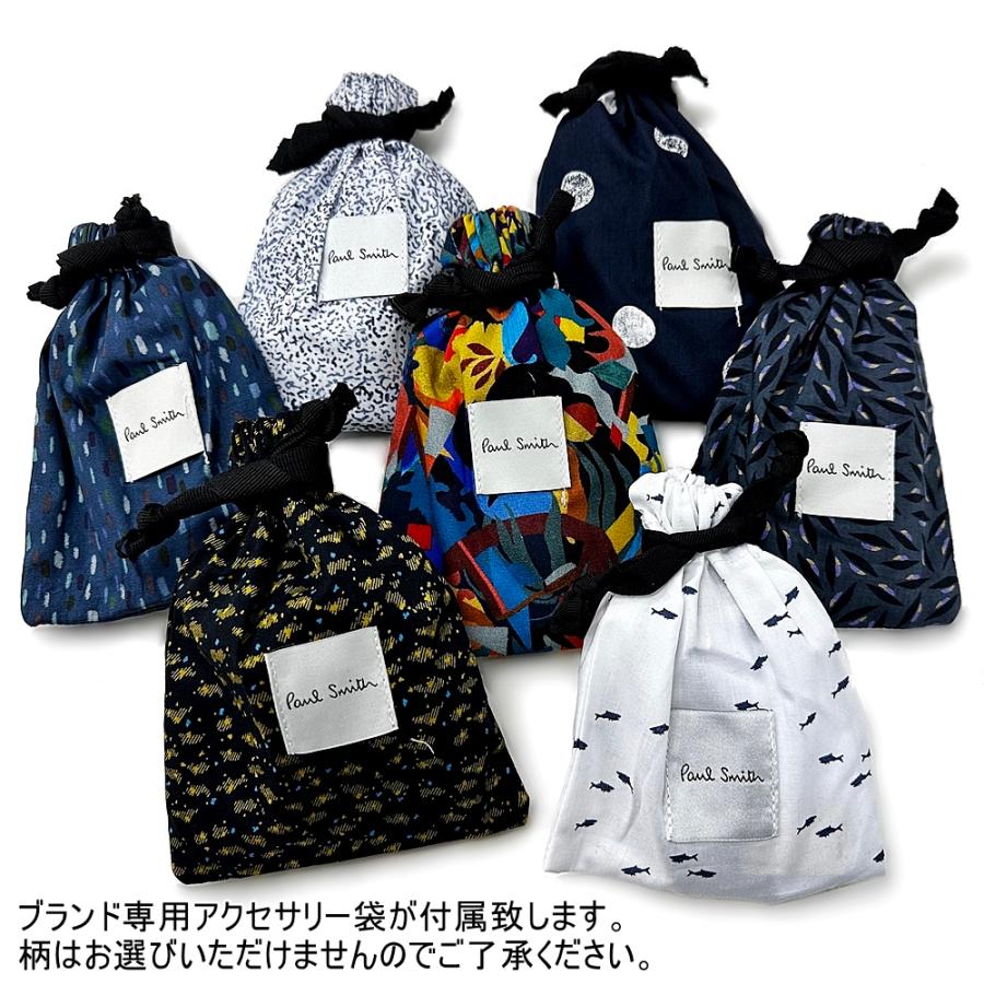 Paul Smith ポールスミス チェーンブレスレット メンズ ブランド