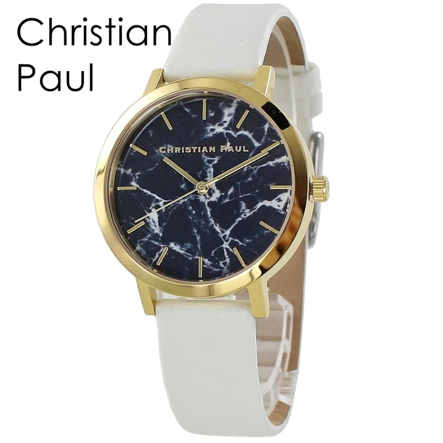 日本正規品 クリスチャンポール 腕時計 ホワイト レディース Christian Paul 腕時計 レディース クリスチャンポール 白
