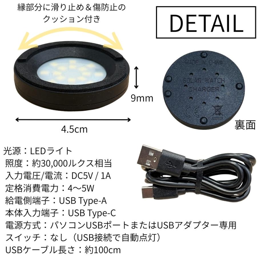 ペアボックス付き 電波ソーラー ペア ウォッチ 国内正規品 シチズン Q&Q 腕時計 メンズ レディース 防水 仕事 旅行 爆買 成人 卒業 入学の画像