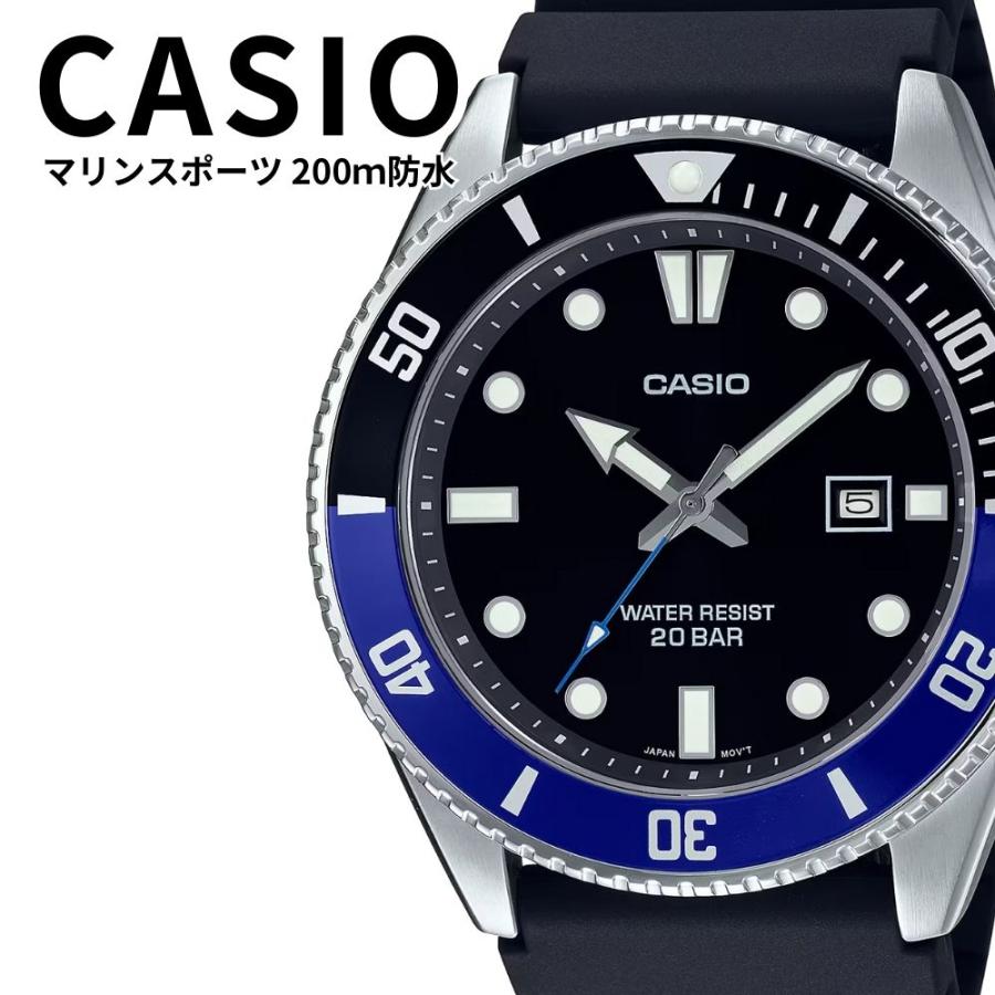 CASIO 腕時計 ダイバーズ MDV-107-1A2JF 純正メタルバンド付き MDV-107-1A2JF | CASIO