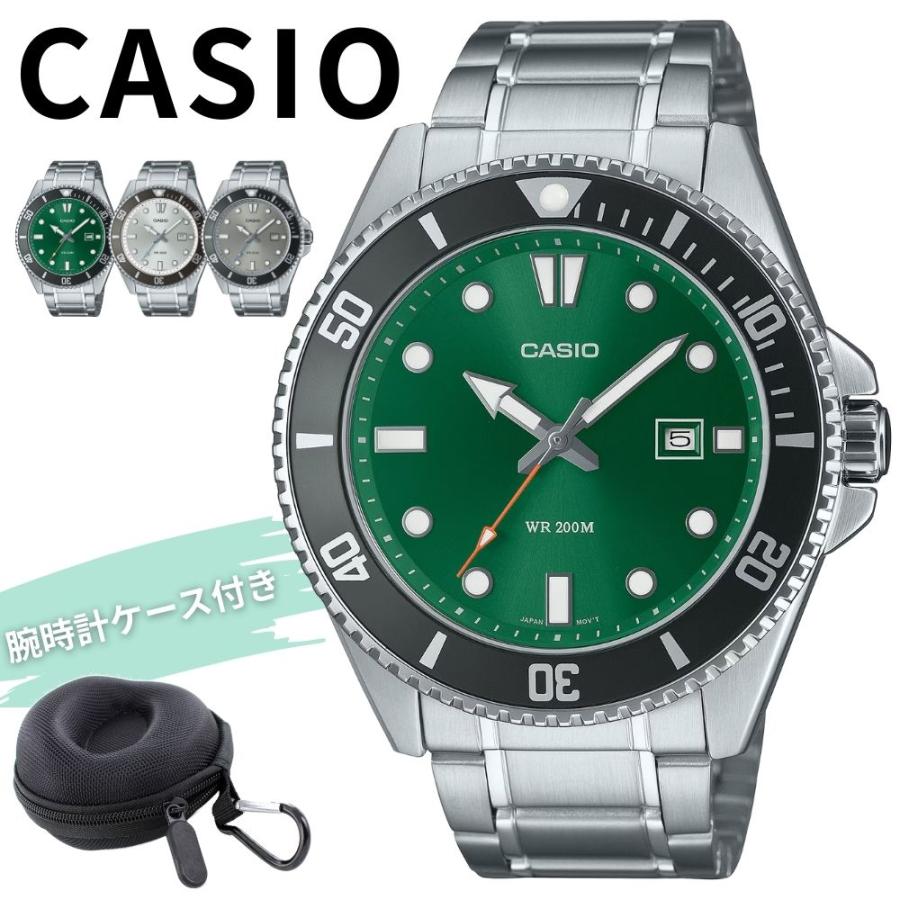 CASIO（カシオ） 逆輸入限定 メンズ 腕時計 200m防水 チープカシオ
