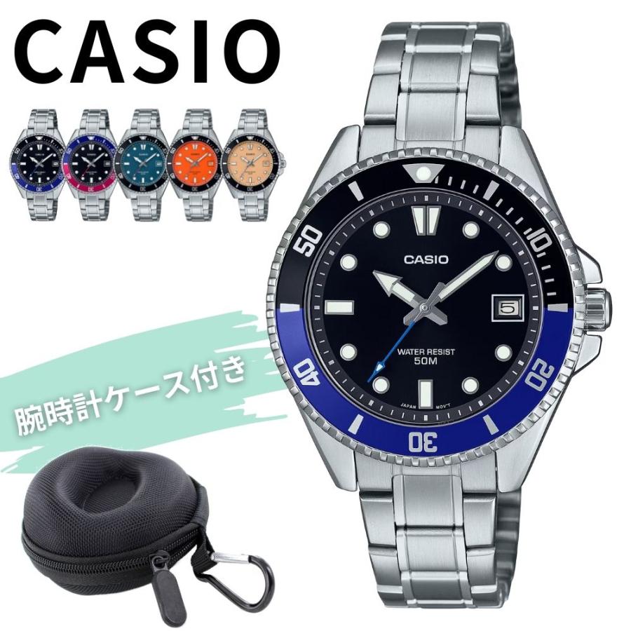 CASIO（カシオ） 逆輸入限定 メンズ 腕時計 メタルバンド チープカシオ