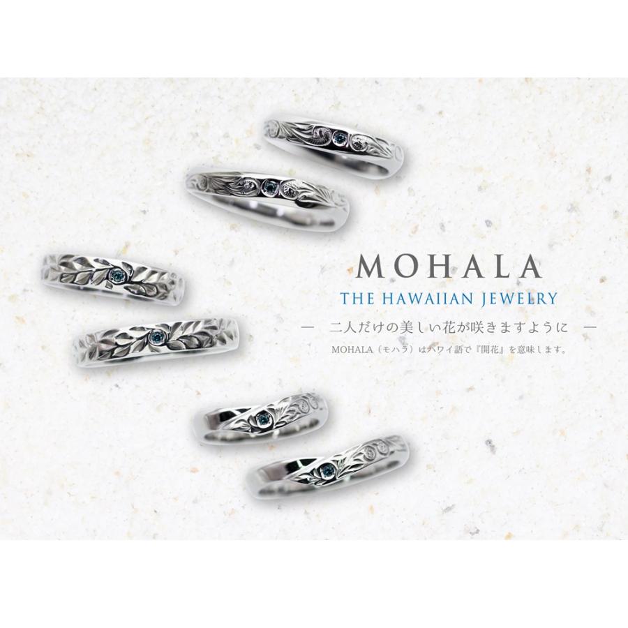 ラッピング済 ギフトセット モハラ ネックレス ダイヤモンド ラッピング済 ギフトセット モハラ ハワイアンジュエリー