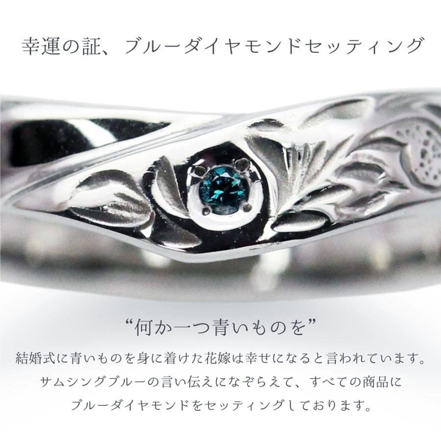 モハラ ペアリング ハワイアンジュエリー ステンレス リング ペア 指輪 金属アレルギー対応 誕生日 爆買 成人 卒業 入学の画像