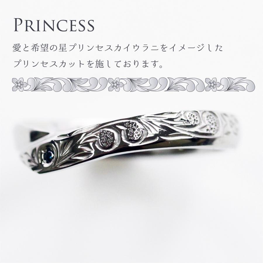 モハラ ペアリング ハワイアンジュエリー ステンレス リング ペア 指輪 金属アレルギー対応 誕生日 爆買 成人 卒業 入学の画像
