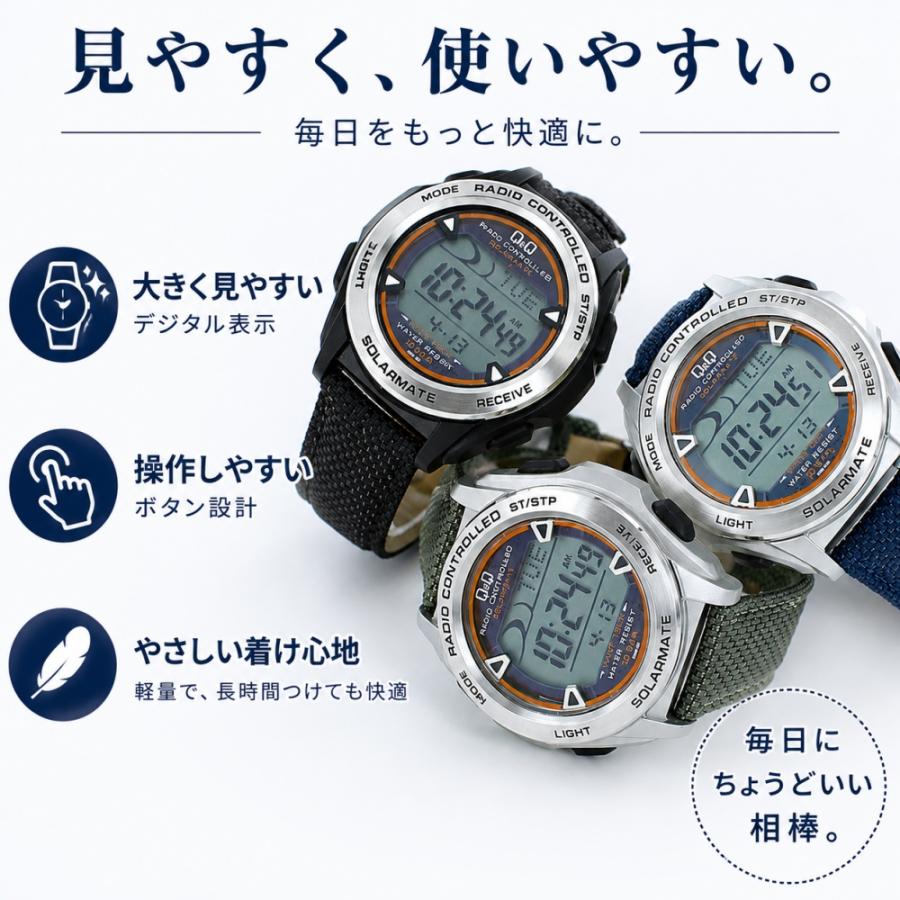 [シチズン Q&Q] 腕時計 デジタル 電波 ソーラー 防水 日付 メタルバンド Q&Q 電波ソーラー腕時計 シチズン メンズ レディース 防水 ゴルフ 釣り