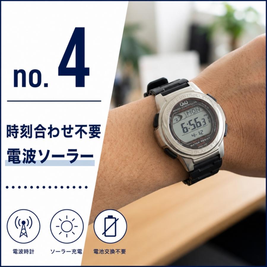 Q&Q 電波ソーラー腕時計 シチズン メンズ レディース 防水 ゴルフ 釣り