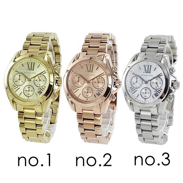 MICHAEL KORS マイケルコース 腕時計 手表 大人 女性 カレンダー MICHAEL KORS マイケルコース 腕時計 手表 大人 女性 カレンダー