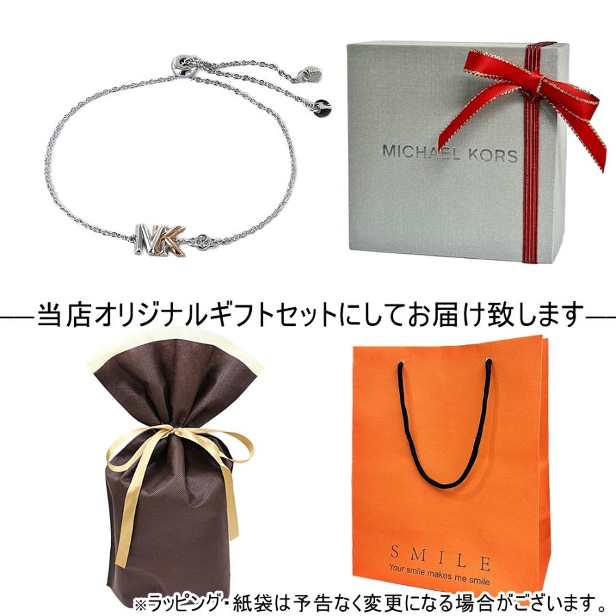MICHAEL KORS ラッピング済 ギフトセット ブレスレット MICHAEL KORS ラッピング済 ギフトセット ブレスレット