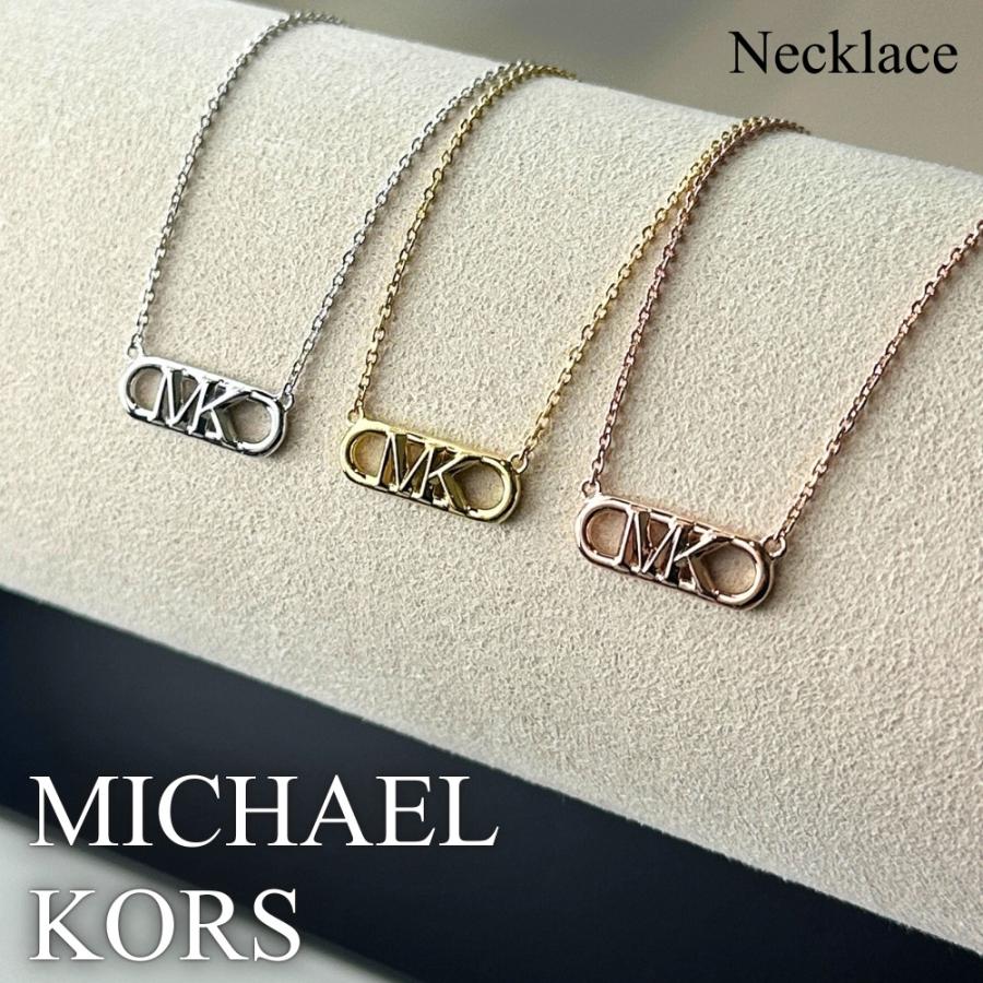 MICHAEL KORS（マイケルコース） ネックレス レディース ブランド 20代