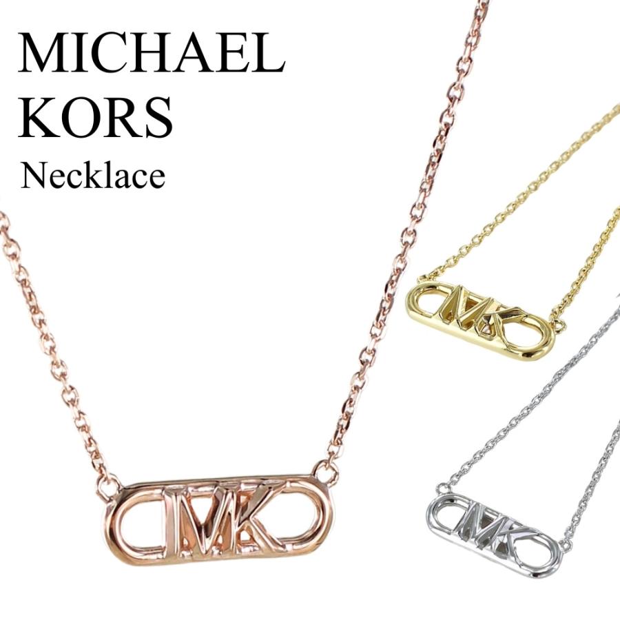 MICHAEL KORS マイケルコース ネックレス レディース ブランド