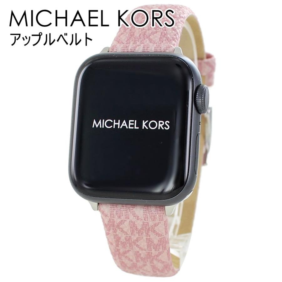 MICHAEL KORS（マイケルコース） アップルウォッチ ベルト バンド
