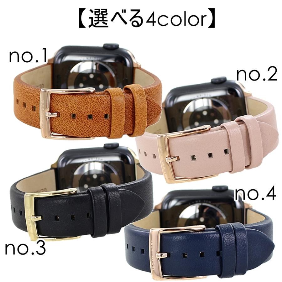 MICHAEL KORS マイケルコース アップルウォッチ ベルト バンド MICHAEL KORS マイケルコース アップルウォッチ ベルト バンド