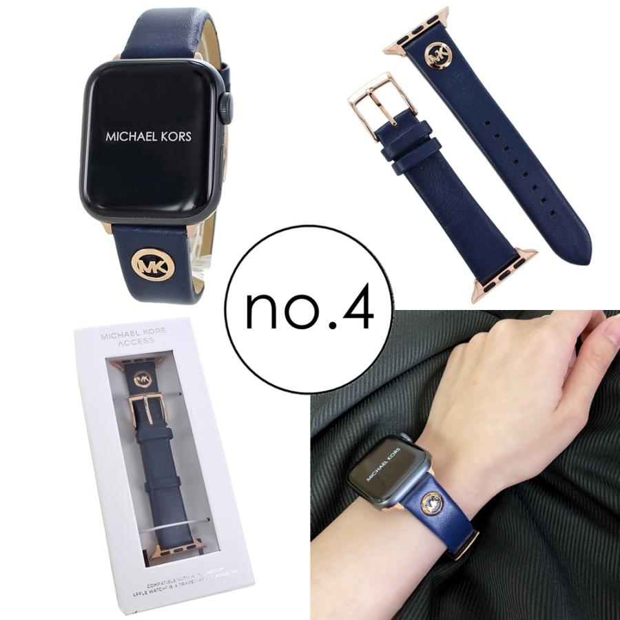 MICHAEL KORS マイケルコース アップルウォッチ ベルト バンド MICHAEL KORS マイケルコース アップルウォッチ ベルト バンド