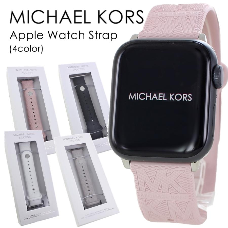 MICHAEL KORS マイケルコース アップルウォッチ ベルト バンド MICHAEL KORS マイケルコース アップルウォッチ ベルト バンド