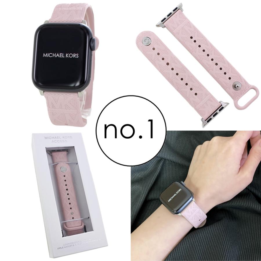 MICHAEL KORS マイケルコース アップルウォッチ ベルト バンド MICHAEL KORS マイケルコース アップルウォッチ ベルト バンド