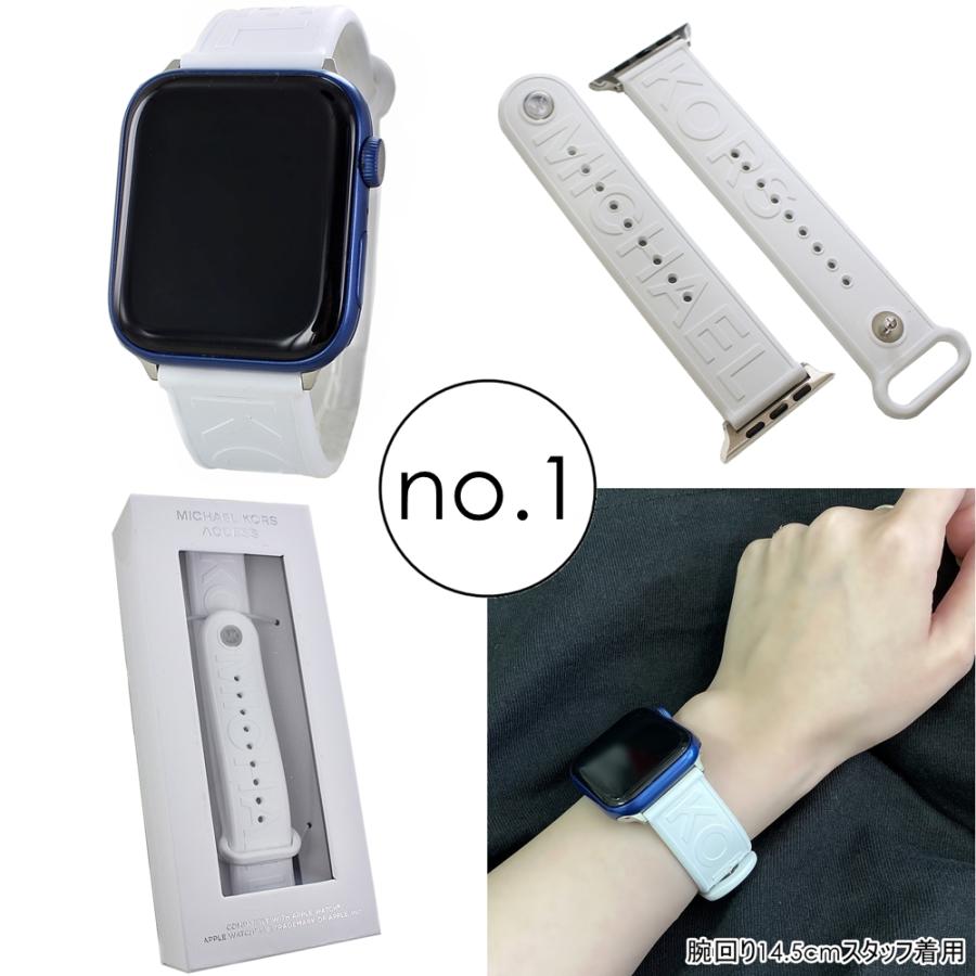 MICHAEL KORS（マイケルコース） アップルウォッチ ベルト メンズ