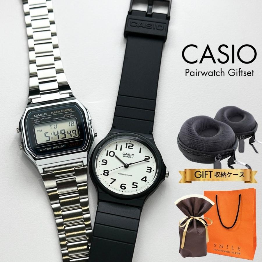 CASIO（カシオ） ラッピング済 ギフトセット チプカシ 腕時計 手表 2本