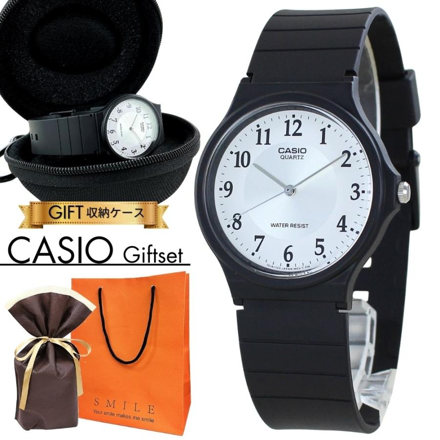 CASIO（カシオ） ラッピング済 ギフトセット 腕時計 手表 収納ケース