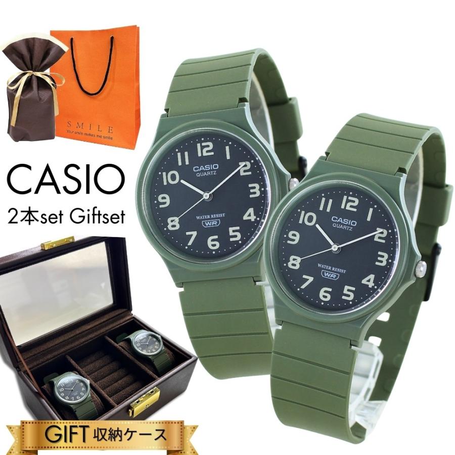 CASIO（カシオ） ラッピング済 ギフトセット ペアウォッチ チプカシ