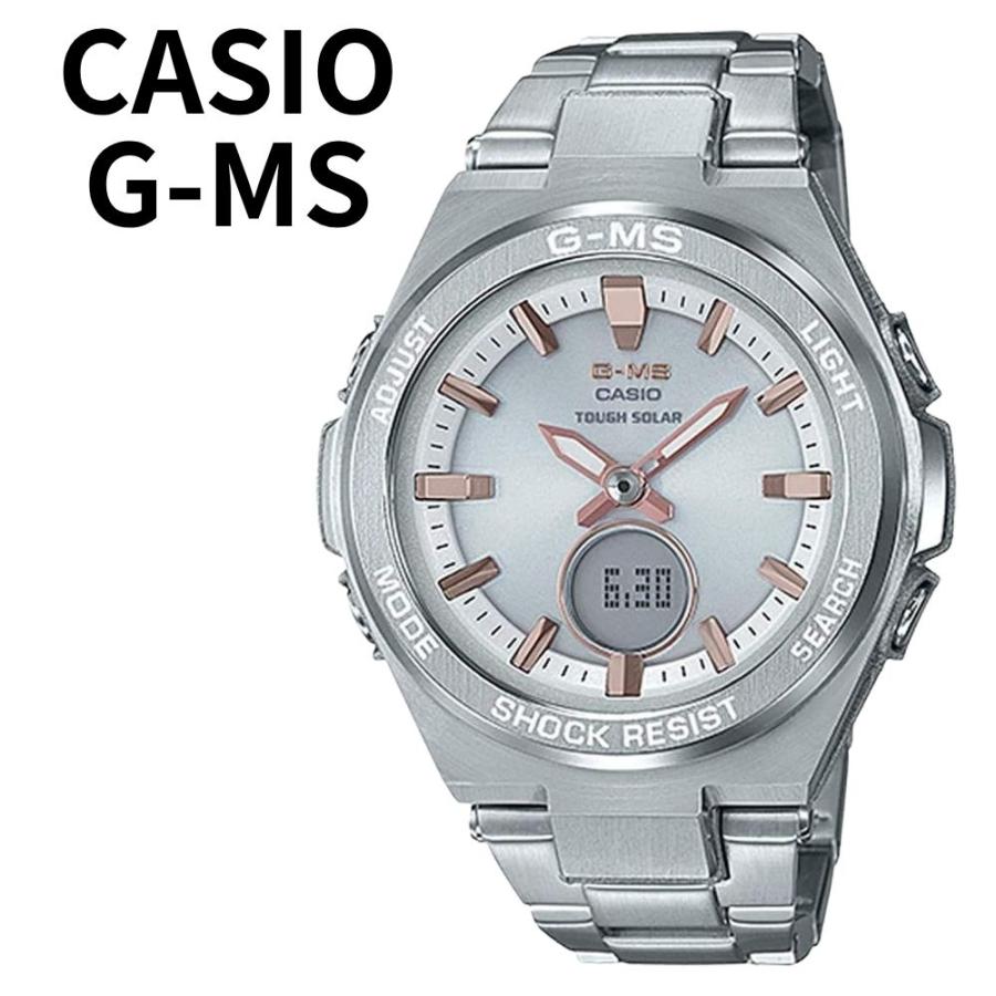 G-MS カシオ 腕時計 レディース ソーラー シルバー ピンクゴールド