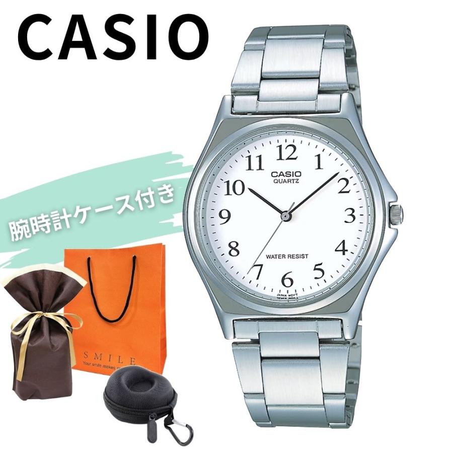 CASIO（カシオ） ラッピング済 ギフトセット 腕時計 メンズ レディース 