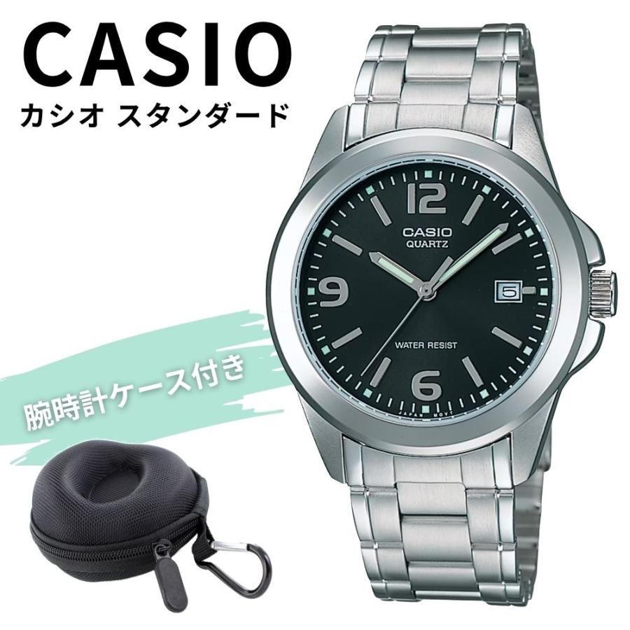 CASIO（カシオ） 腕時計 メンズ 海外モデル アナログ シンプル メタル 