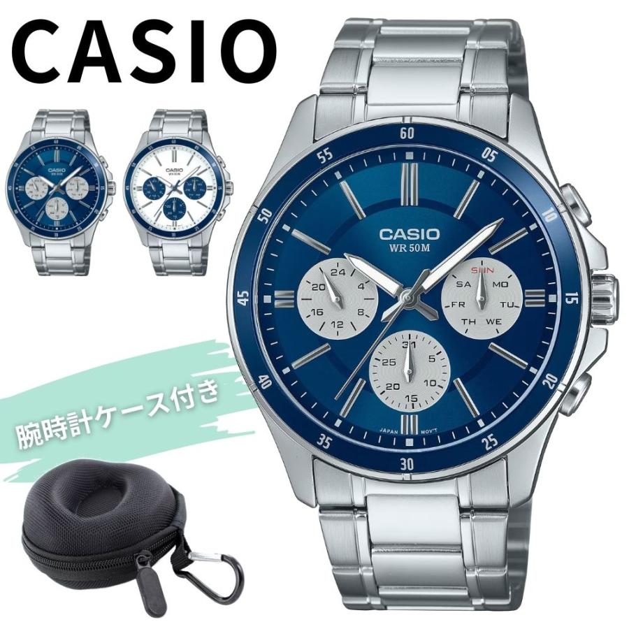 CASIO（カシオ） 逆輸入限定 メンズ 腕時計 防水 メタル チープカシオ