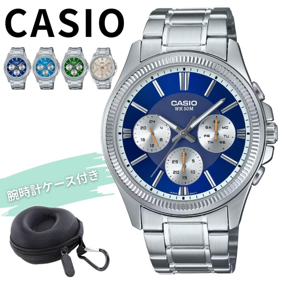 CASIO（カシオ） 逆輸入限定 メンズ 腕時計 防水 メタル チープカシオ