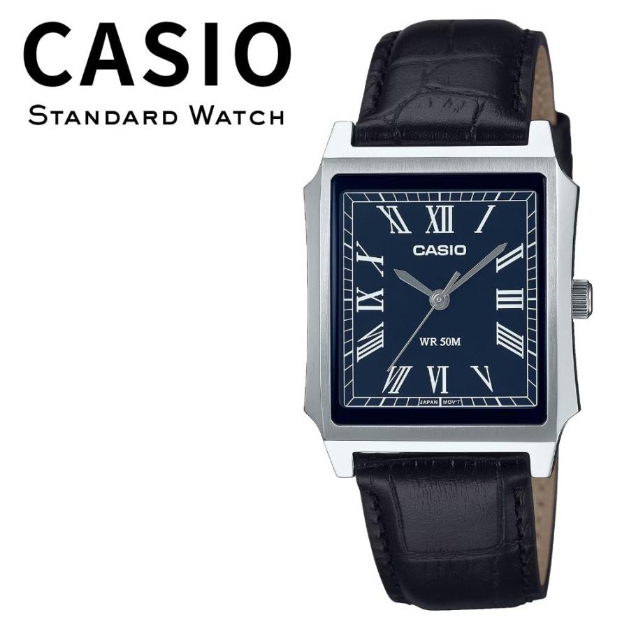 カシオ　アナログ腕時計　シルバーブラック　ステンレス　海外輸入モデル　新品未使用 CASIO（カシオ） 箱なし 腕時計 メンズ アナログ チプカシ レザー