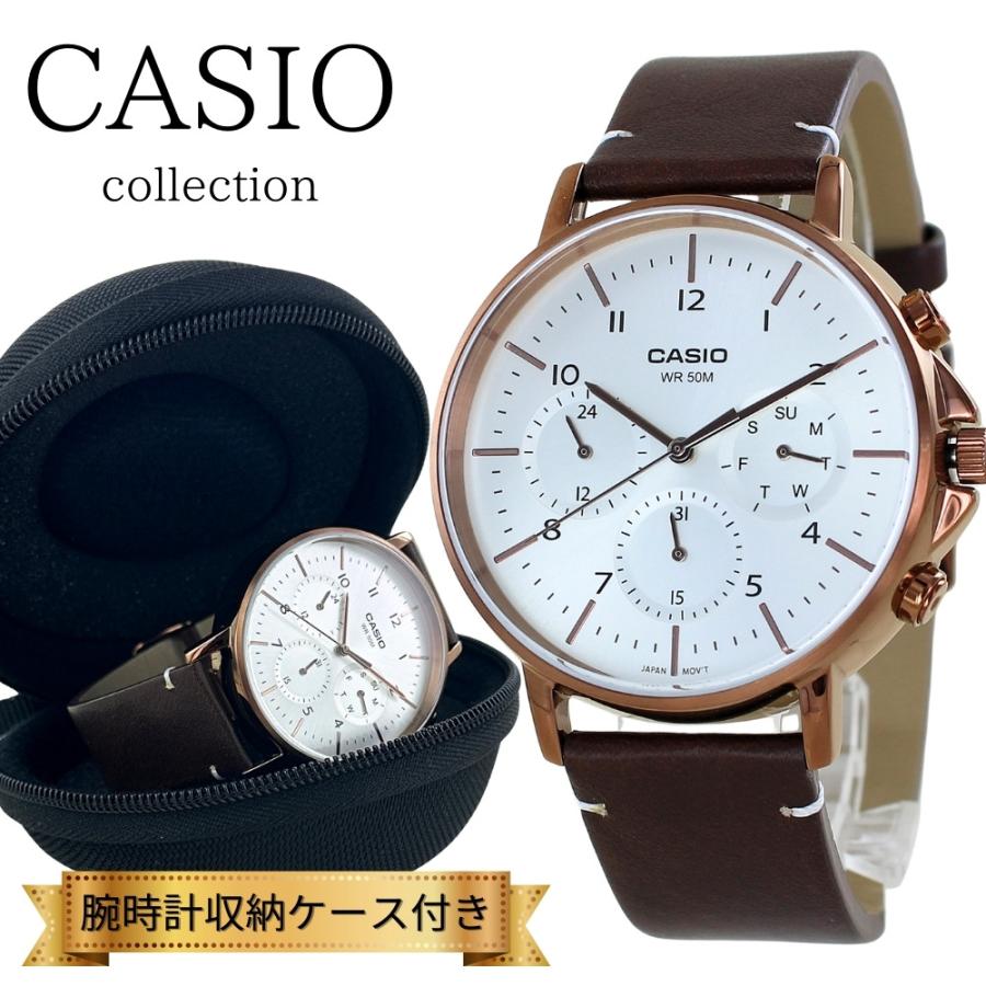 ★日本未発売 カシオ スタンダード 腕時計 MTP-E321RL-5A-dc CASIO（カシオ） 日本未発売 スタンダード 腕時計 手表 メンズ