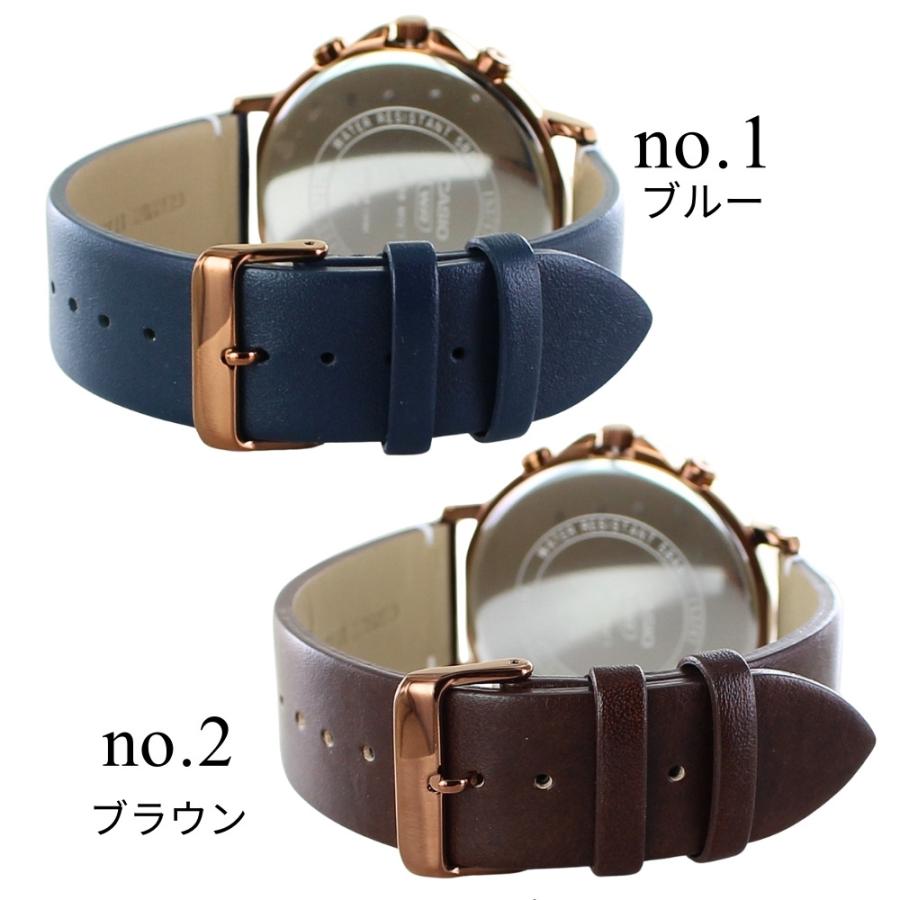 CASIO（カシオ） 日本未発売 スタンダード 腕時計 手表 メンズ