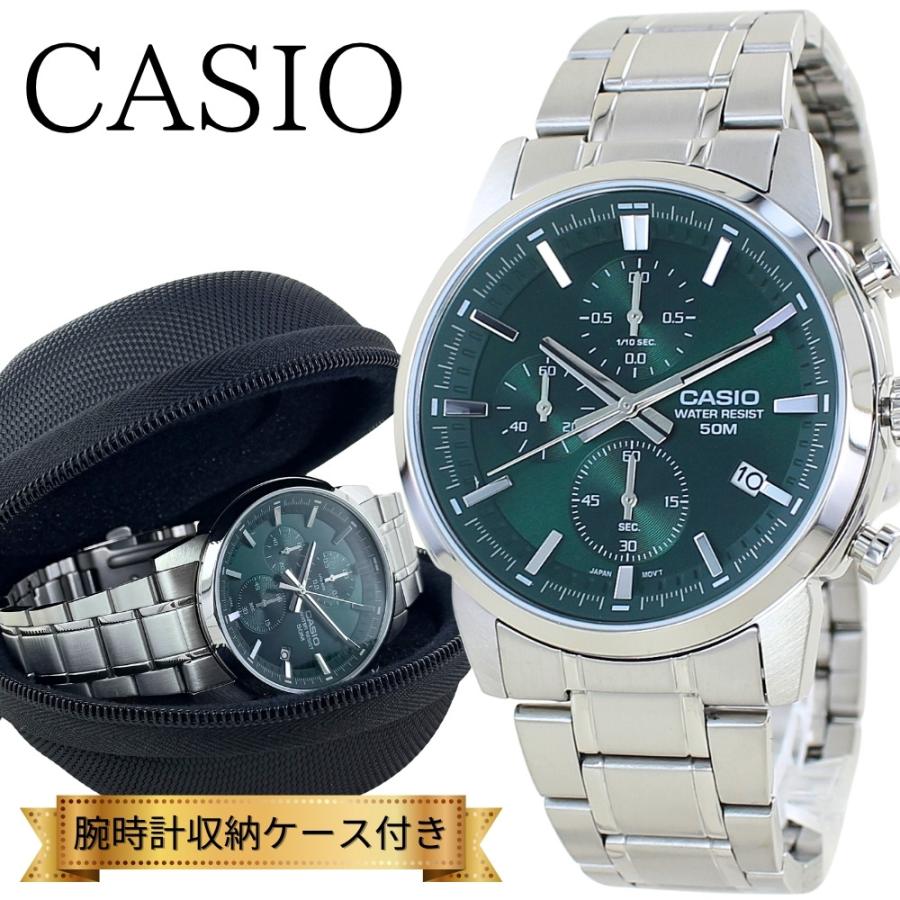 CASIO（カシオ） メンズ 腕時計 グリーン シルバー 防水 チープカシオ