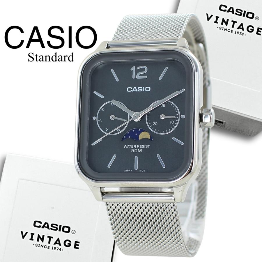 スタンダード（CASIO） 海外限定モデル カシオ スタンダード CASIO