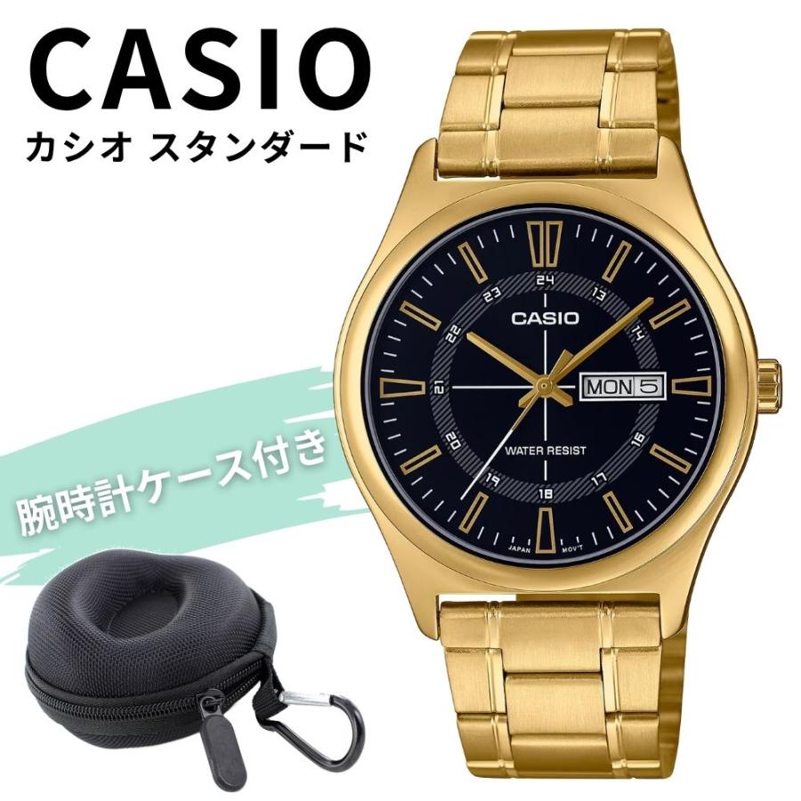 CASIO（カシオ） 腕時計 メンズ 収納ケース付き 見やすい アナログ
