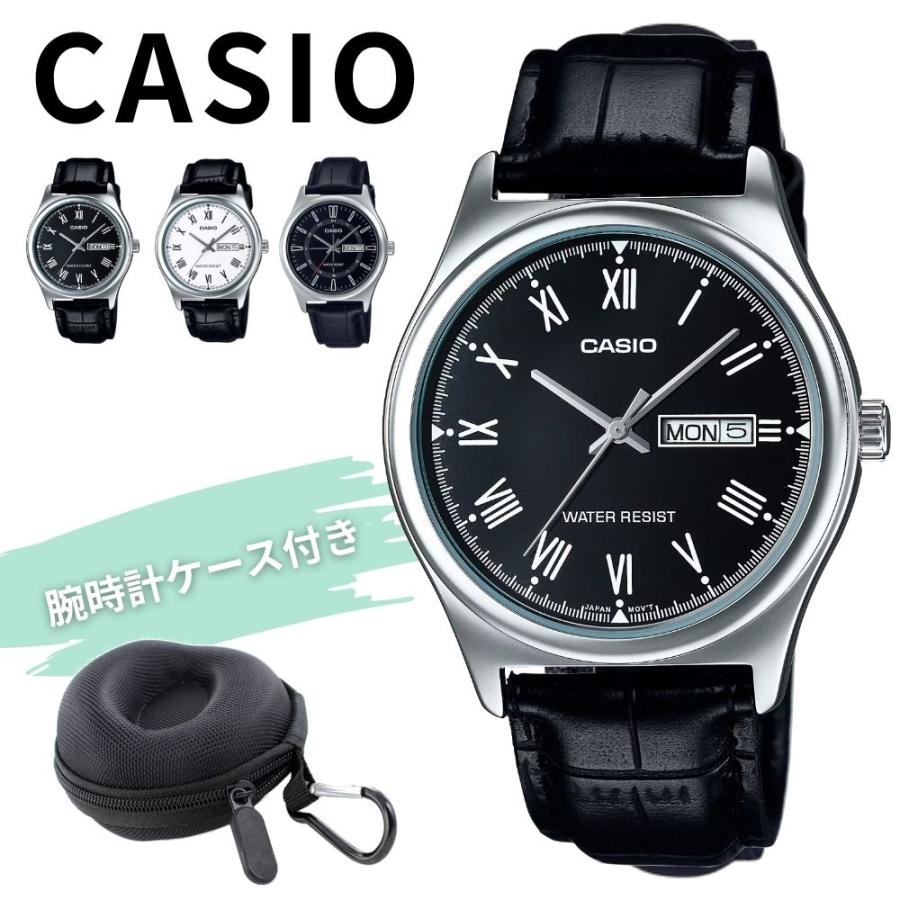 CASIO（カシオ） 海外限定 腕時計 メンズ 収納ケース付き シンプル 革