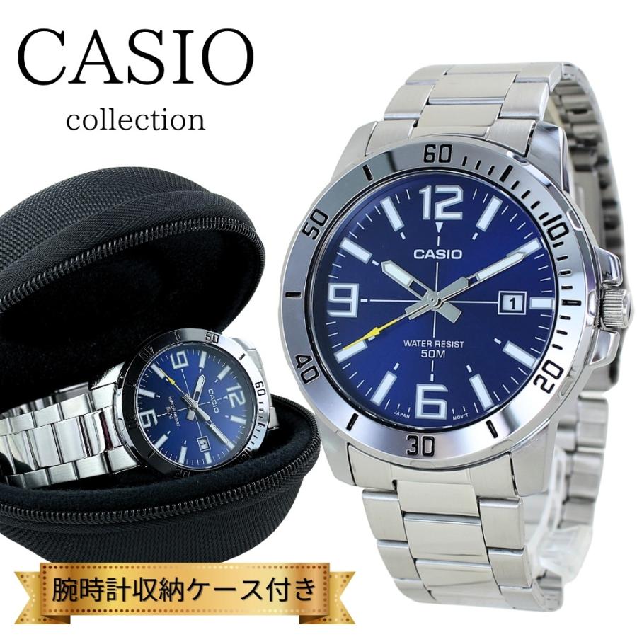 CASIO（カシオ） 日本未発売 スタンダード 腕時計 手表 メンズ 
