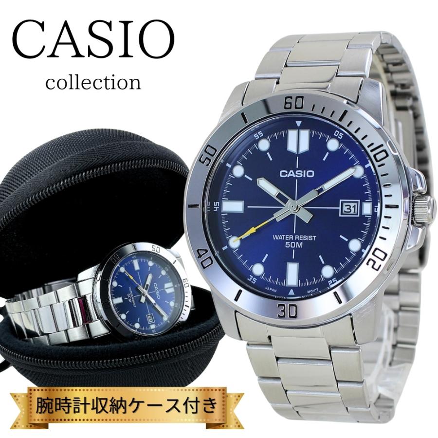 CASIO（カシオ） 日本未発売 スタンダード 腕時計 手表 メンズ 